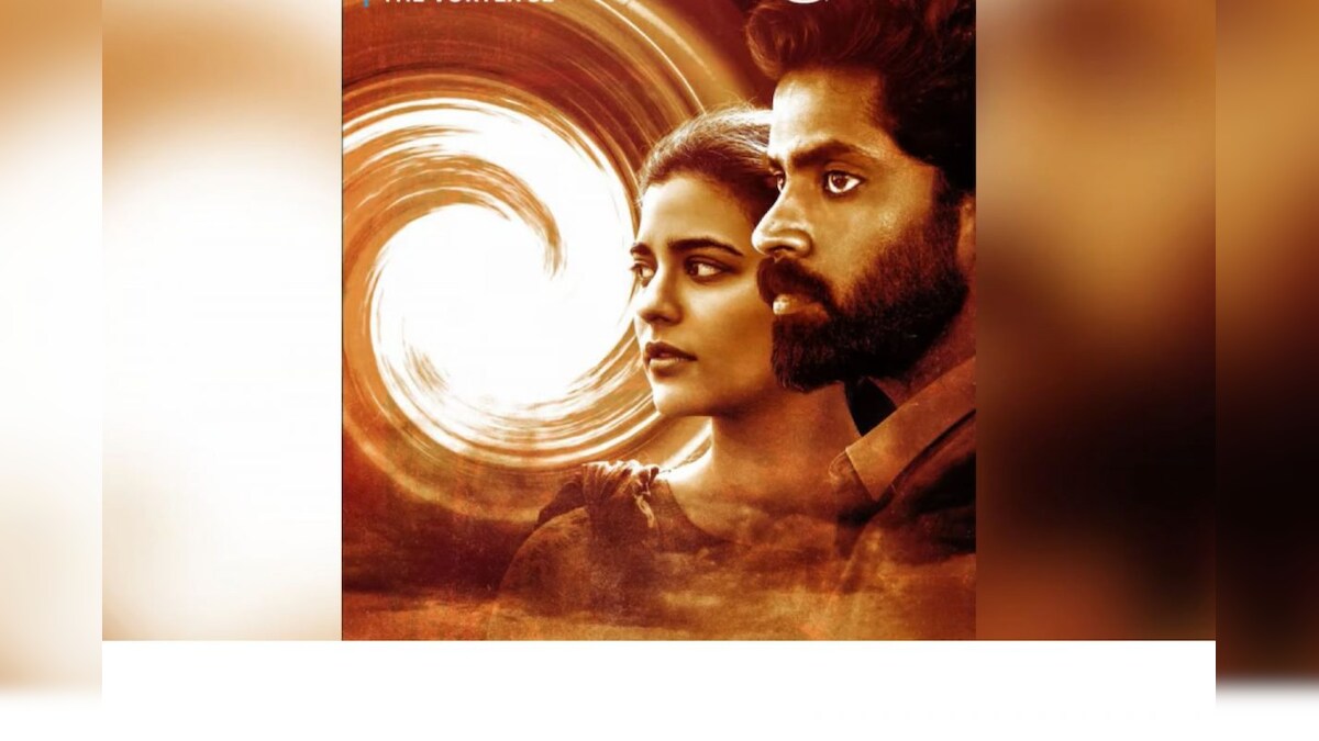 புதிய நடிகர்களுடன் பிரமாண்டமாக வெளியாகும் சுழல் 2 – News18 தமிழ்