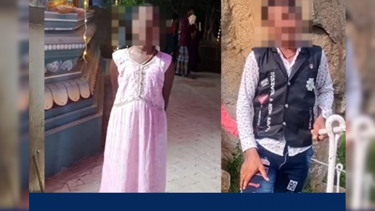 கணவனை பிரிந்த பெண்ணுக்கு டார்ச்சர்.. குழந்தைகளை தீ வைத்து கொளுத்திய கொடூரன் – News18 தமிழ்