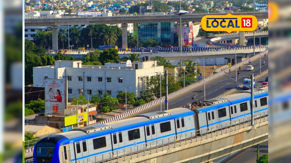 ரூ.75 ஆயிரம் சம்பளம் - மெட்ரோ ரயில் நிறுவனத்தில் சூப்பர் வேலைவாய்ப்பு! – News18 தமிழ்