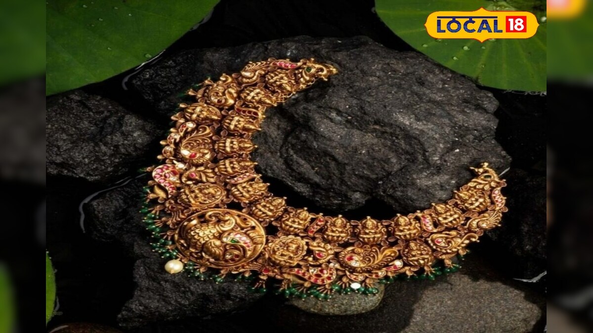 சரிந்தது தங்கம் விலை - இல்லத்தரசிகளுக்கு உற்சாக தகவல்... – News18 தமிழ்