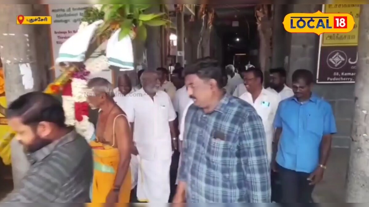 வில்லியனூர் திருக்காமேஸ்வரர் ஆலயத்தில் பந்தக் கால் நடும் விழா – News18 தமிழ்