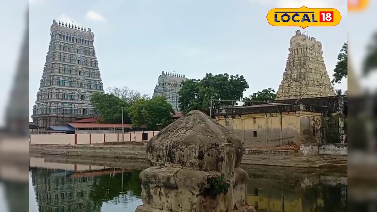 ராமநாதபுரத்தில் உள்ள இந்த கோயிலுக்கு சென்று வணங்கினால் இத்தனை பலனா... – News18 தமிழ்