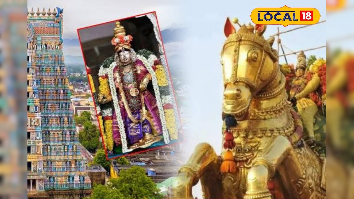 சித்திரை திருவிழாவில் அழகர் சூடிக்கொள்ளும் மாலை எங்கிருந்து வருகிறது தெரியுமா? – News18 தமிழ்