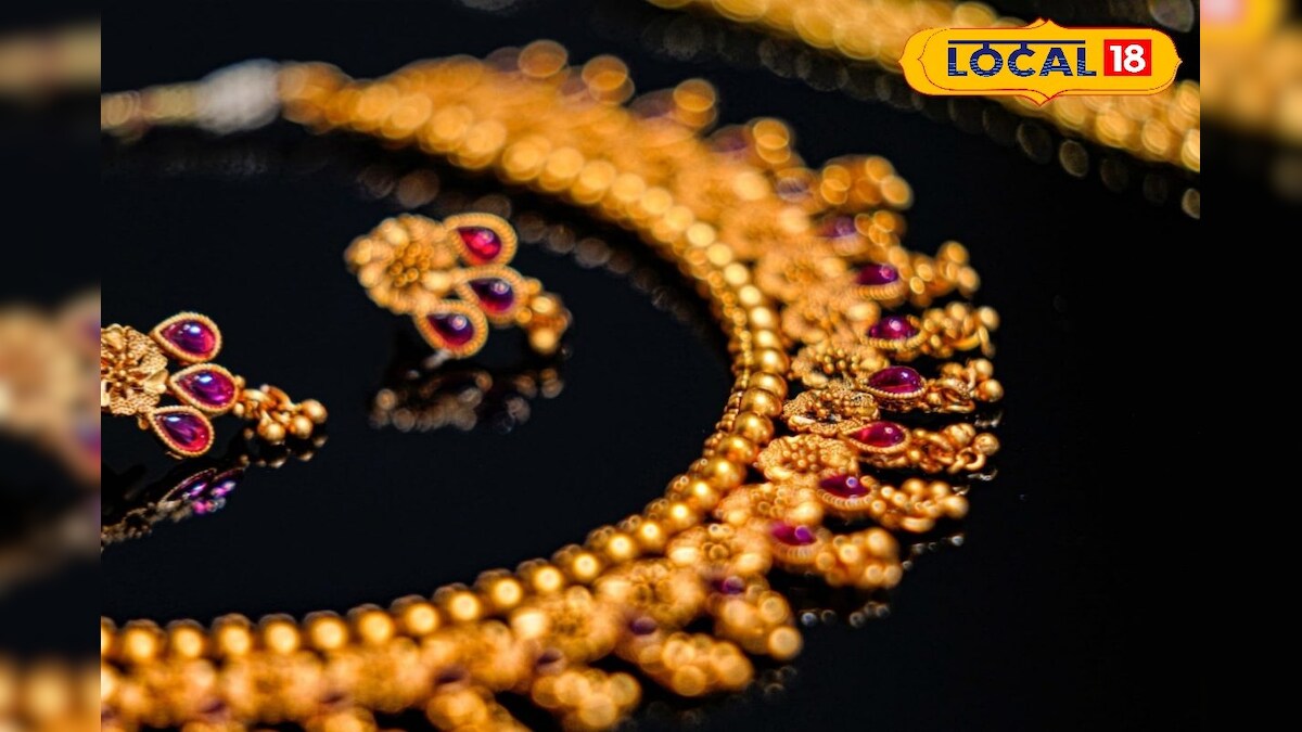 திருச்சியில் தொடர்ந்து விலை உயரும் தங்கம்... இன்றைய மார்க்கெட் நிலவரம் என்ன..? – News18 தமிழ்