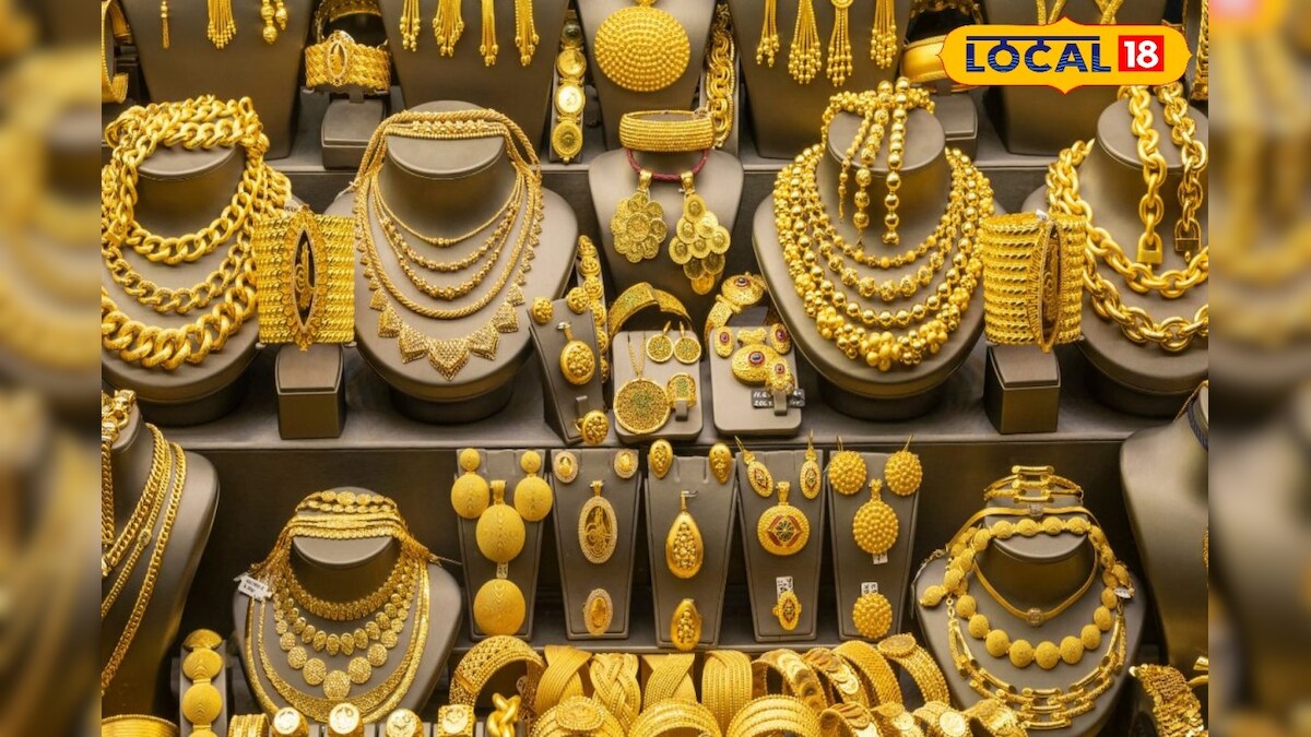 நிம்மதி அளிக்குமா தங்கத்தின் விலை... மதுரை மார்க்கெட் நிலவரம்... – News18 தமிழ்