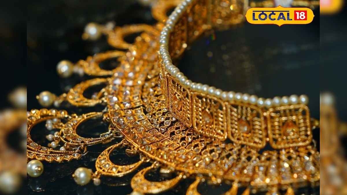 நாளுக்கு நாள் உயர்ந்து கொண்டே போகும் தங்கத்தின் விலை...எவ்வளவு தெரியுமா? – News18 தமிழ்