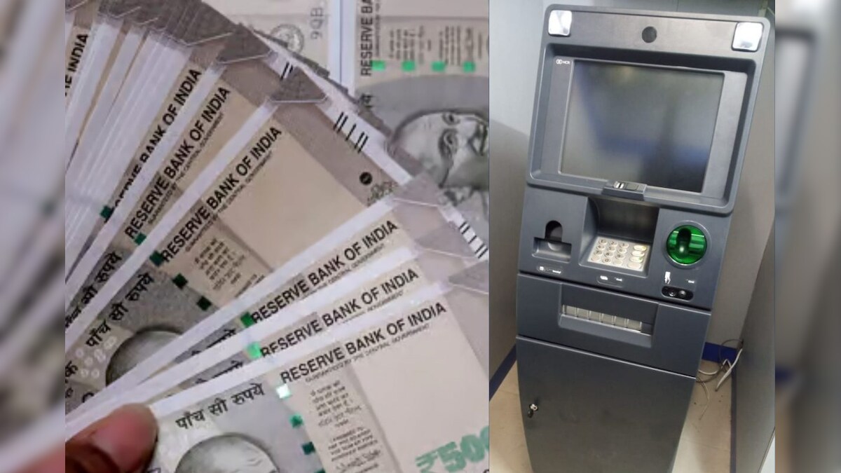 ஏடிஎம் இயந்திரத்தை உடைத்து ரூ.10 லட்சம் கொள்ளை! – News18 தமிழ்