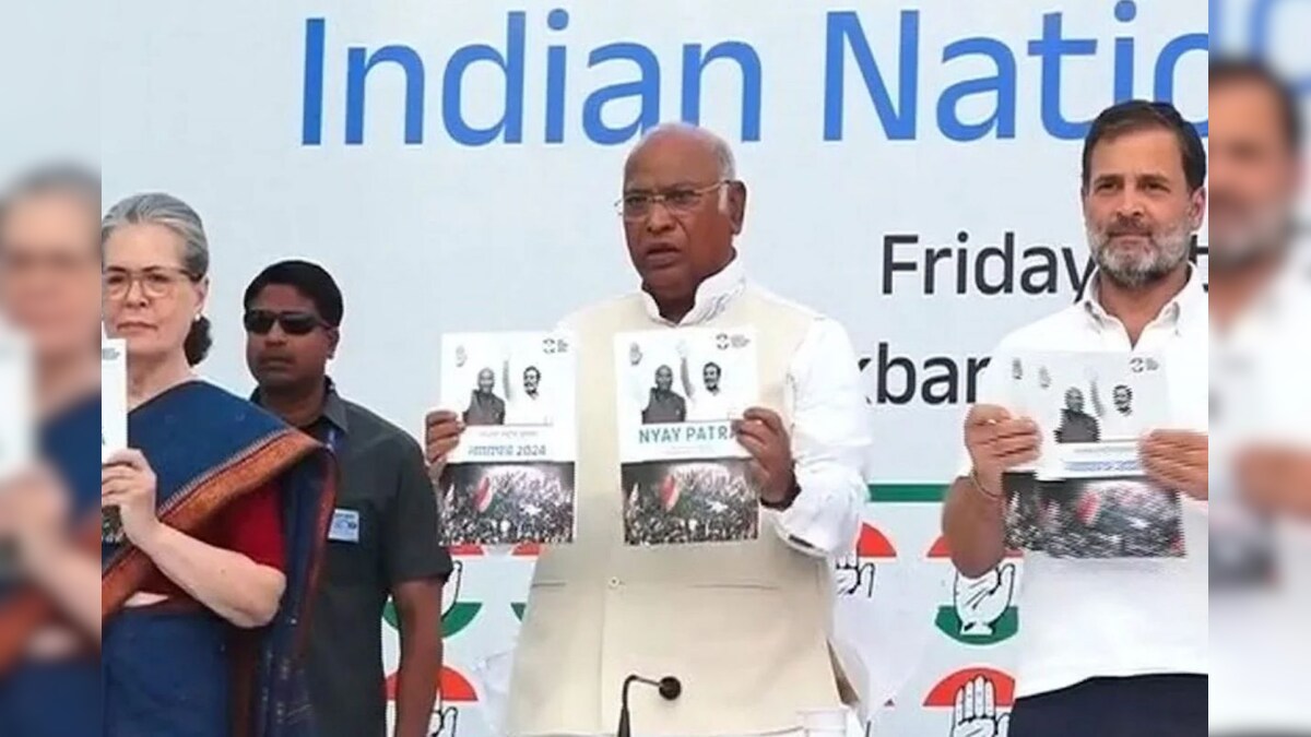 பெண்களுக்கு ஆண்டுக்கு ரூ.1 லட்சம் - காங்கிரஸ் தேர்தல் அறிக்கை – News18 தமிழ்