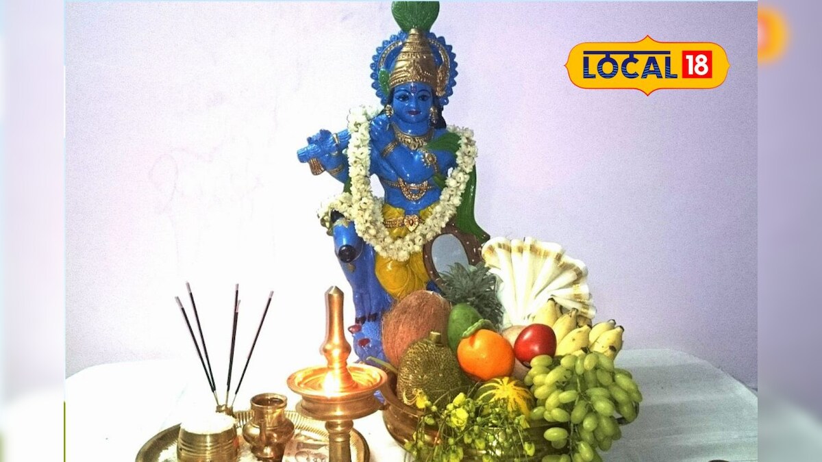 தமிழ் வருடப் பிறப்பு அன்று இத செஞ்சா.... ஆண்டு முழுவதும் வீட்டில் பணம் செழிக்கும்... – News18 தமிழ்