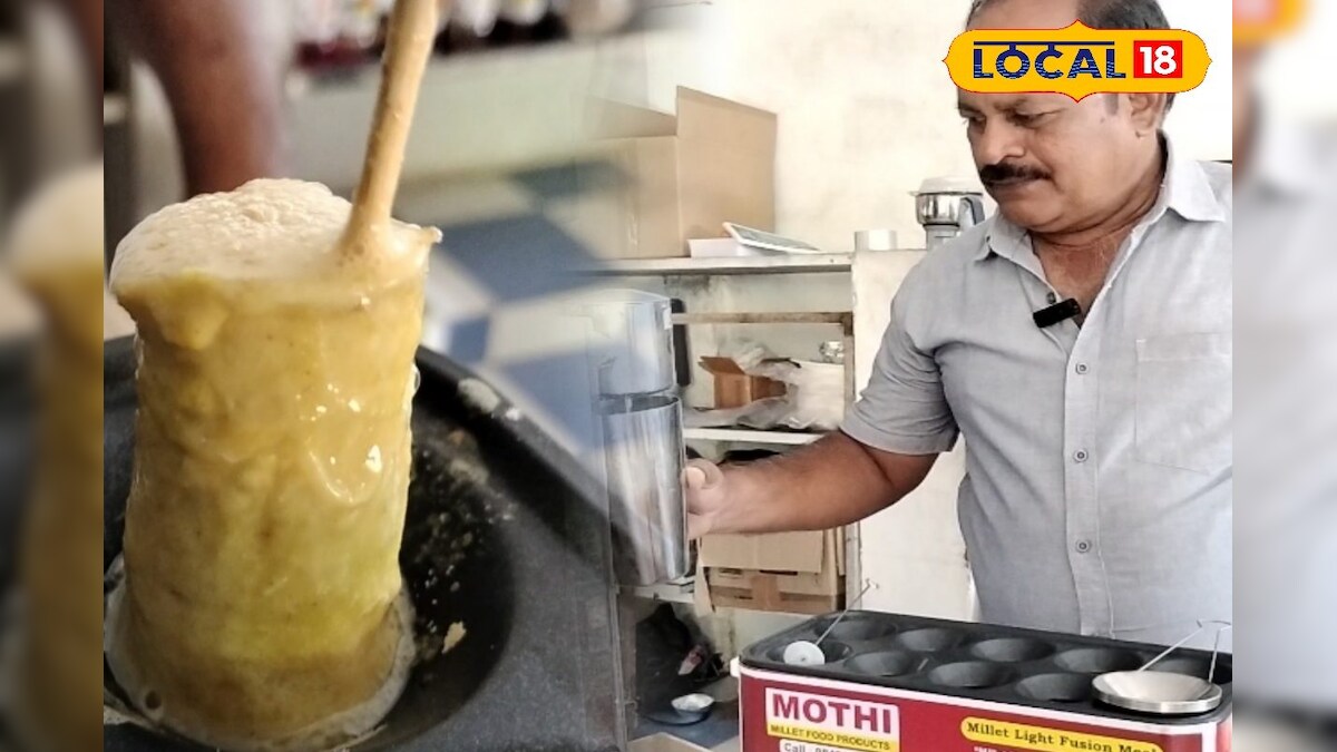 சிறுதானியத்தில் சூடான முட்டை குல்பி... அசத்தும் விவசாயி... – News18 தமிழ்