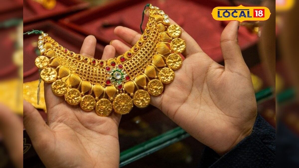 அட்சய திருதியைக்கு இந்த நகையை மட்டும் வாங்குங்க... அப்போ தான் உங்களுக்கு லாபம் – News18 தமிழ்