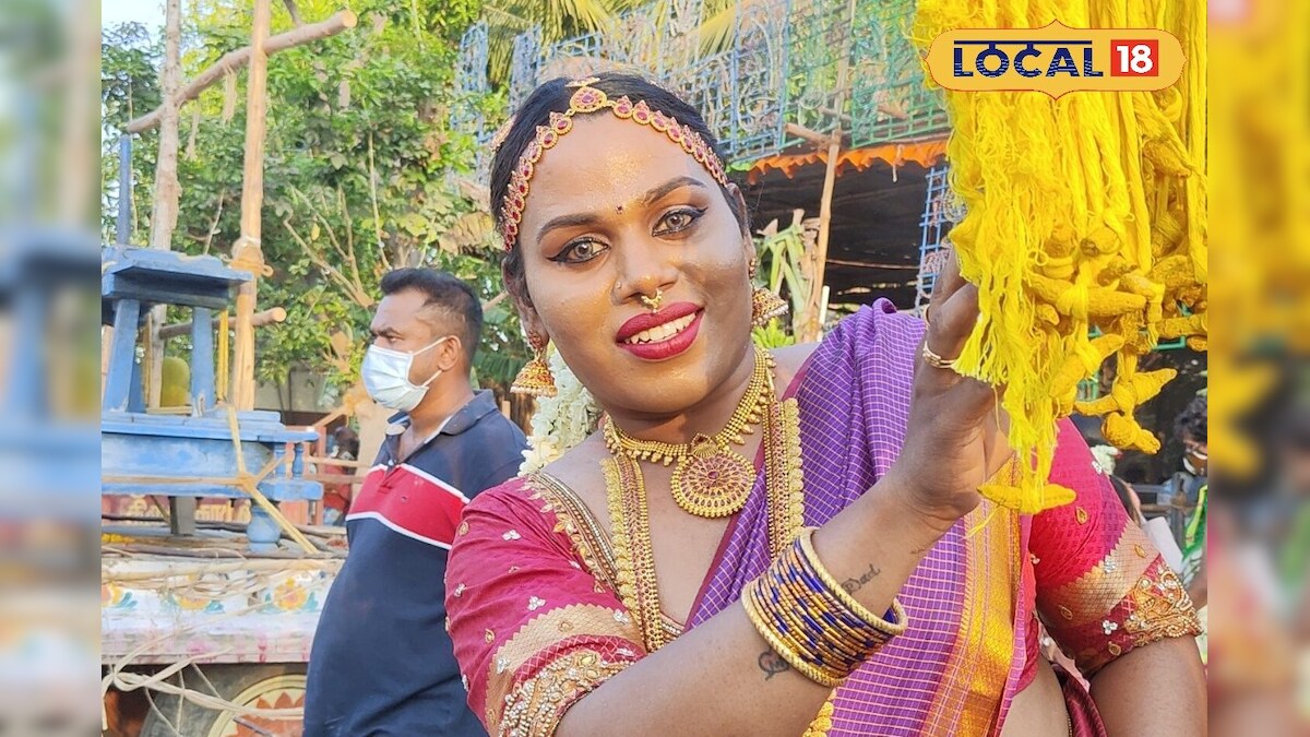 கூத்தாண்டவருக்கு தாலிகட்டிக்கொண்டு சுமங்கலியாக ஜொலித்த திருநங்கைகள் – News18 தமிழ்