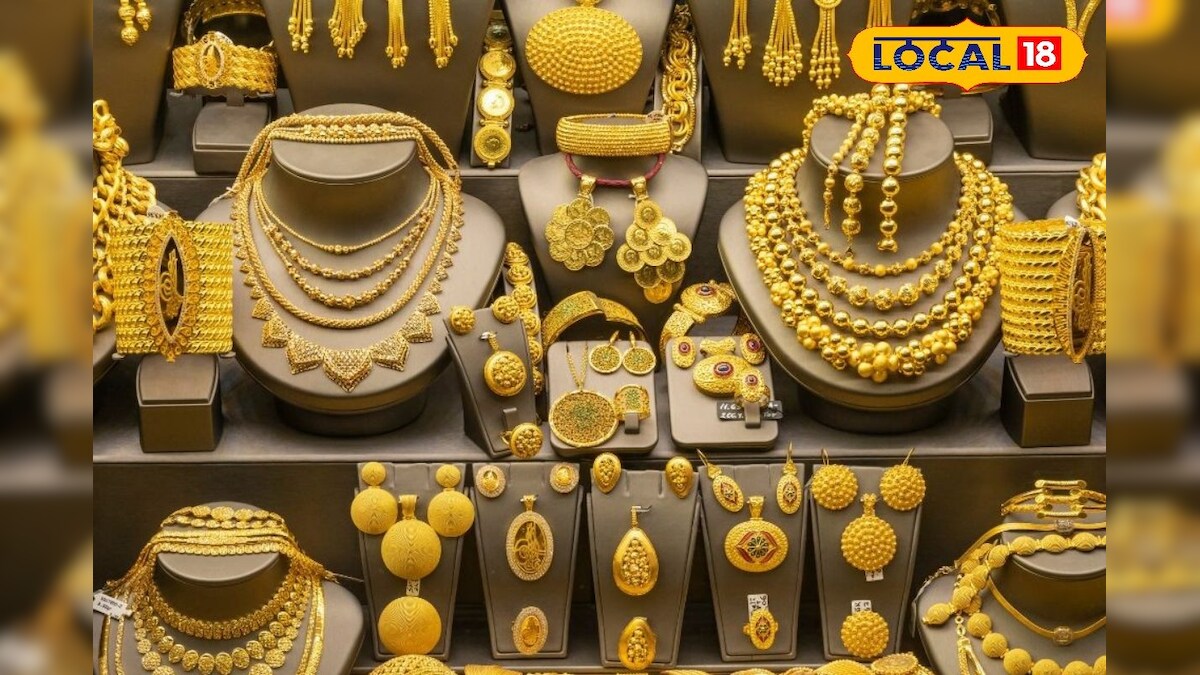 தங்கம் வாங்க இது சரியான நேரம்... மதுரையில் தங்கம் விலை சரிவு... – News18 தமிழ்