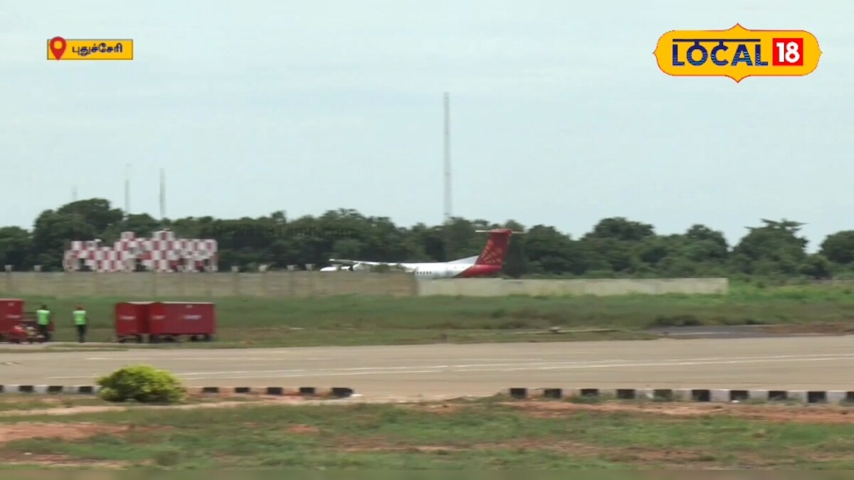 புதுச்சேரியில் மீண்டும் விமான சேவை துவக்கம்..எங்கெல்லாம் போக முடியும் தெரியுமா? – News18 தமிழ்