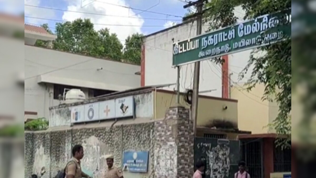 மயிலாடுத்துறையை அச்சுறுத்தும் சிறுத்தை.. போலீஸ் பாதுகாப்புடன் பொதுத்தேர்வு எழுதும் மாணவர்கள் – News18 தமிழ்