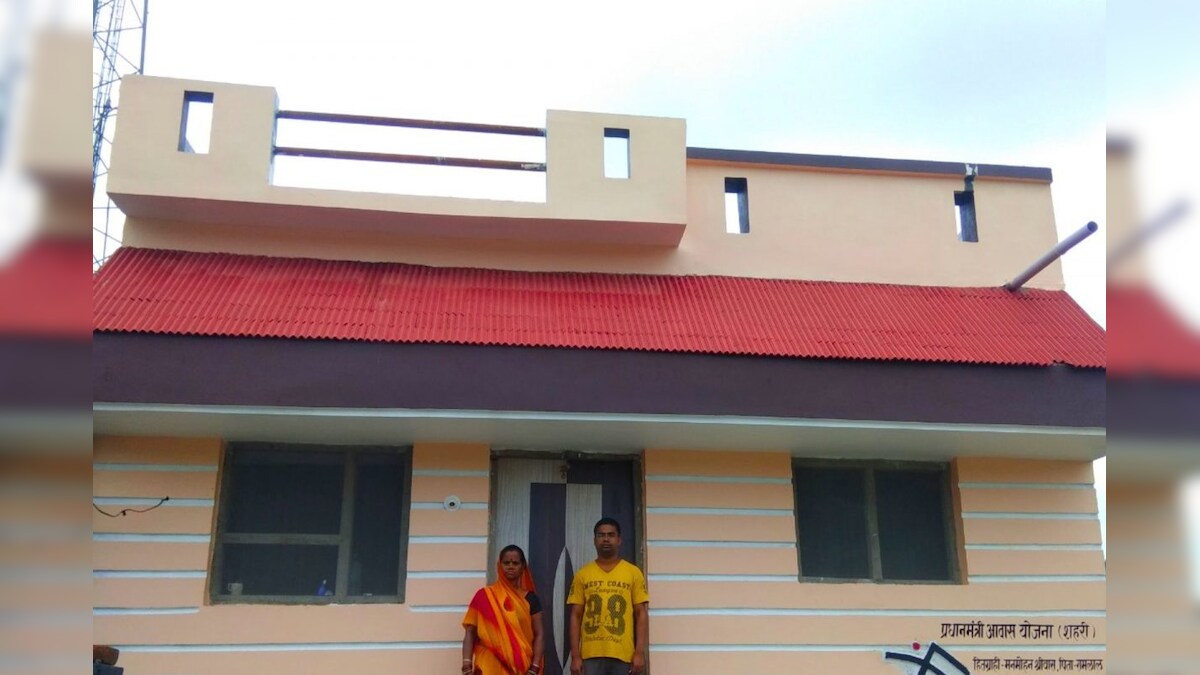 பிரதமர் இலவச வீடு வழங்கும் திட்டத்தின் கீழ் வீடு வேண்டுமா? – News18 தமிழ்