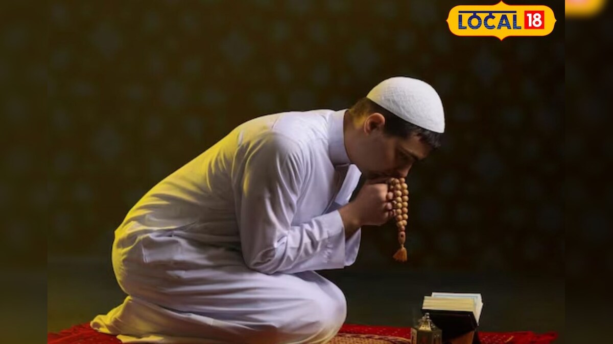 ரமலான் நோன்பு: இந்த கடைசி பத்து நாள் மிக முக்கியம்... – News18 தமிழ்