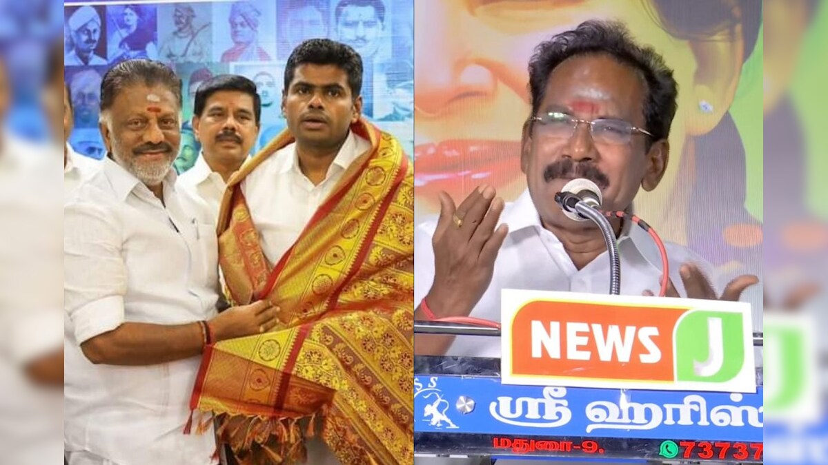 3 முறை முதல்வர் அவரு.. ஒரு எம்.பி பதவிக்காக இப்படியா.. ஓபிஎஸ்ஸை விமர்சித்த செல்லூர் ராஜூ – News18 தமிழ்