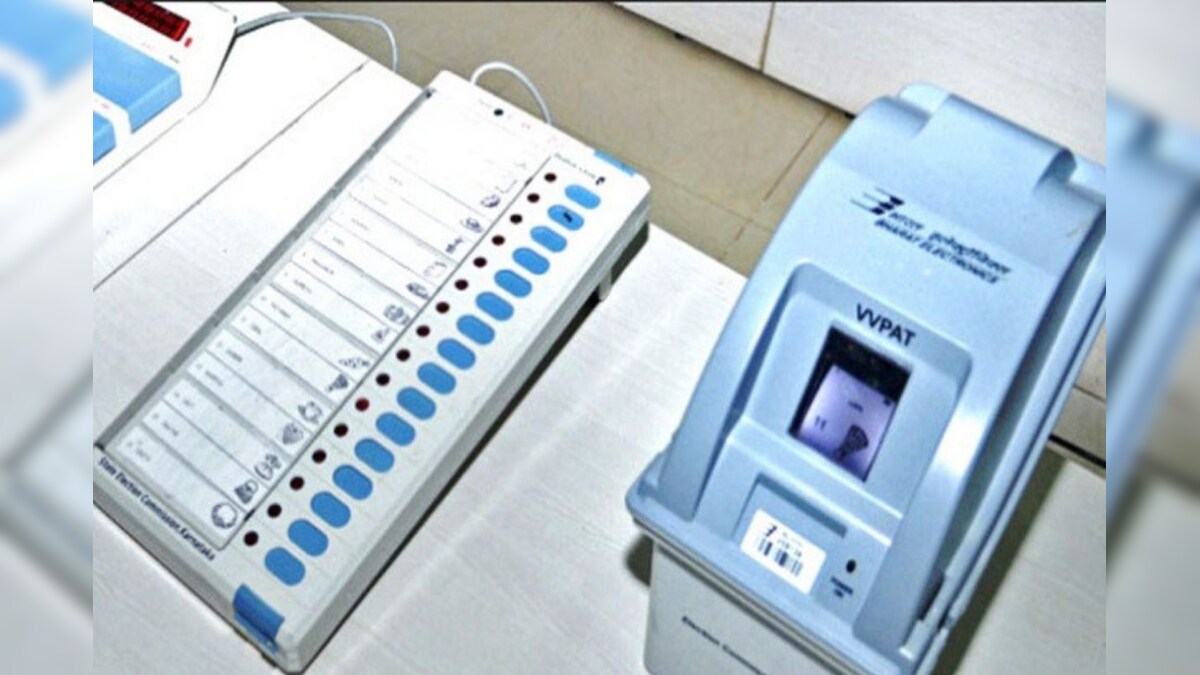 வாக்குப்பதிவு இயந்திரம் சந்தேகம் குறித்து திமுக வழக்கு விசாரணை ஒத்திவைப்பு – News18 தமிழ்