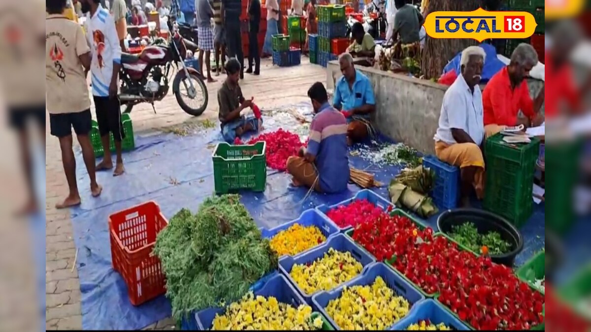 பங்குனி மாத கடைசி வெள்ளி... தோவாளை மார்க்கெட்டில் பூக்கள் விலை நிலவரம் என்ன..? – News18 தமிழ்