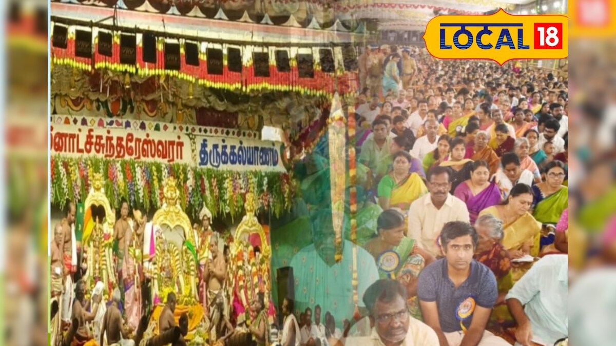 மீனாட்சி அம்மன் திருக்கல்யாணம்... விழாக்கோலம் பூண்ட மதுரை... – News18 தமிழ்