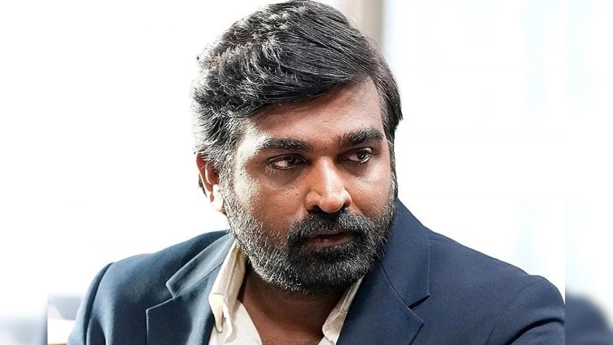 நடிகர் விஜய் சேதிபதியின் மகளா இது... என்னமா வளர்ந்துட்டாங்க... லேட்டஸ்ட் போட்டோஸ்! – News18 தமிழ்