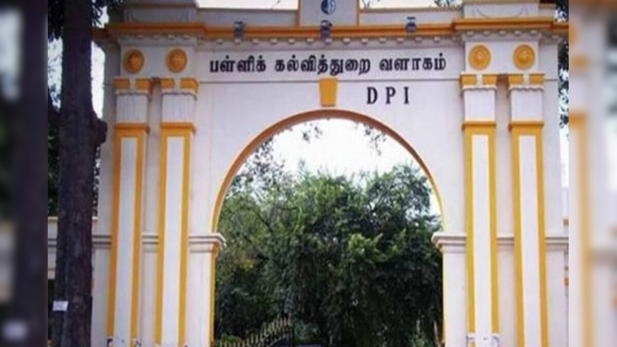 चेतावनी..!  तमिलनाडु भर के स्कूलों में महत्वपूर्ण आदेश भेजा गया