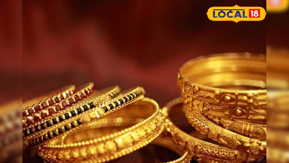 மீண்டும் உயர்ந்த தங்கத்தின் விலை.. திருச்சியில் விலை நிலவரம் என்ன..? – News18 தமிழ்
