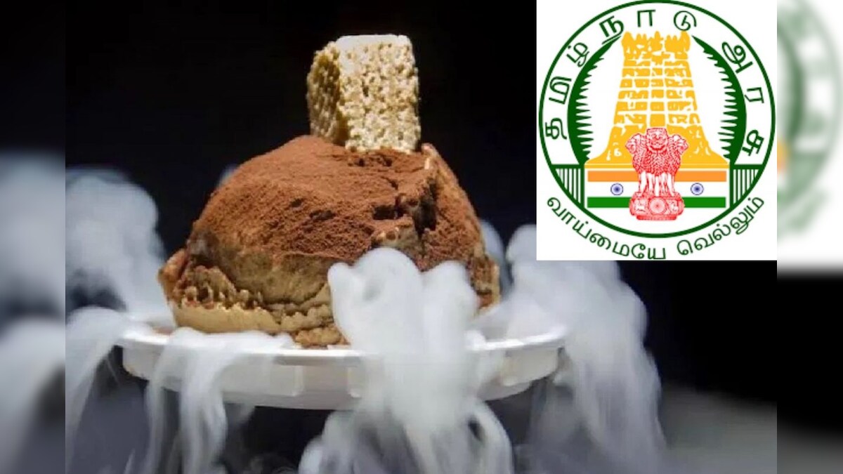 உணவு பொருட்களில் திரவ நைட்ரஜன்... அரசு எடுத்த அதிரடி முடிவு – News18 தமிழ்