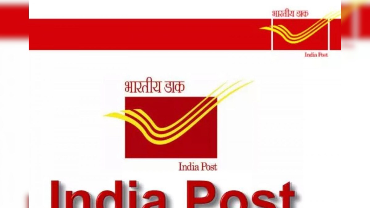 நாளையே கடைசி: தபால் துறையில் டிகிரி முடித்தவர்களுக்கு அட்டகாசமான வேலை... – News18 தமிழ்