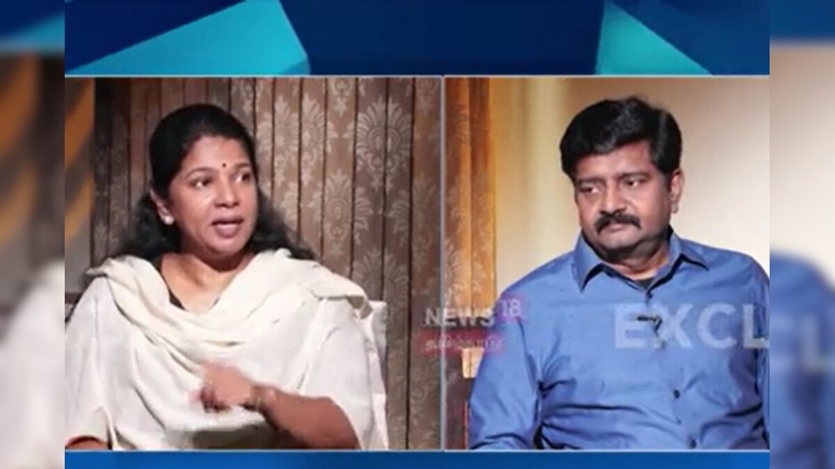 EXCLUSIVE: தேர்தல் களத்தில் திமுக-அதிமுக மட்டுமே: திமுக எம்.பி.கனிமொழி – News18 தமிழ்