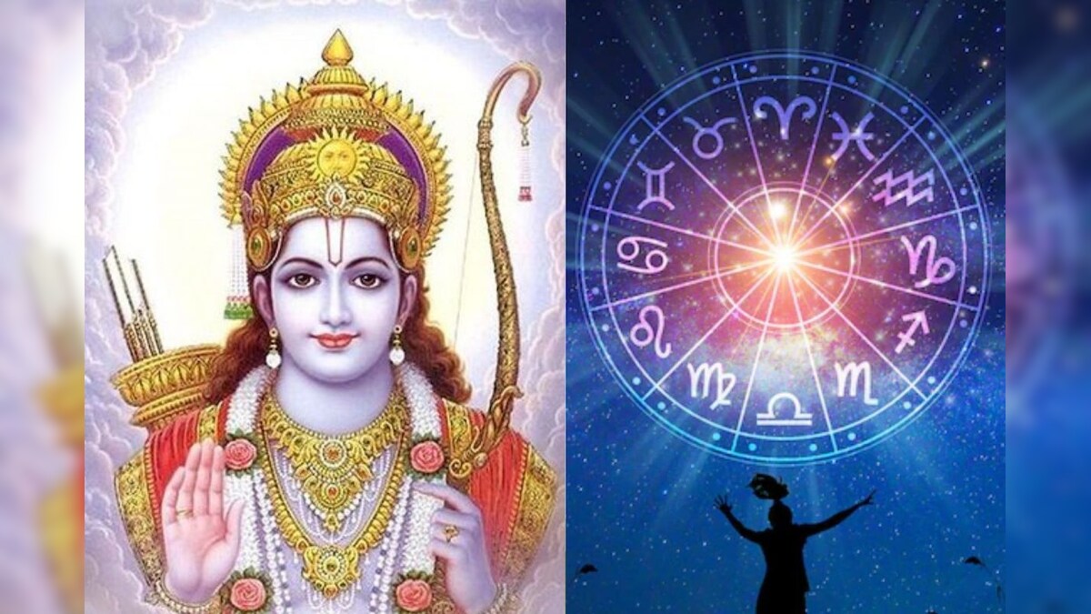 ராமநவமி அன்று உருவாகும் ராஜயோகம்.. அதிர்ஷ்டத்தை அள்ளப்போகும் ராசிகள் இவைதான்! – News18 தமிழ்