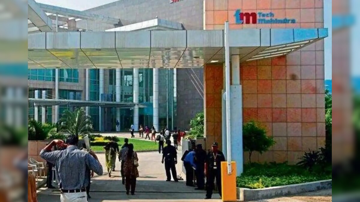 6,000 இளைஞர்களுக்கு AI பயிற்சியுடன் வேலை... டெக் மஹிந்திரா கொடுக்கும் அதிரடி வாய்ப்பு..! – News18 தமிழ்