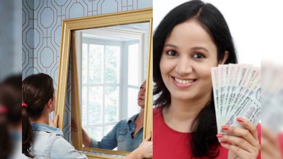 Vastu | வீட்டில் கண்ணாடியை இந்த திசையில் வைத்தால் தான் பணம் கொட்டுமாம்! – News18 தமிழ்