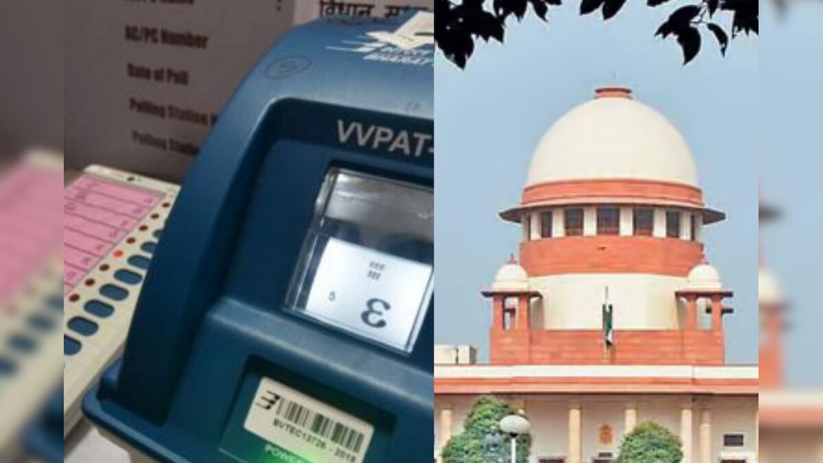 விவிபேட் மனுக்களை தள்ளுபடி செய்த உச்ச நீதிமன்றம்.. கண்மூடித்தனமாக சந்தேகிக்காதீர் என கருத்து – News18 தமிழ்