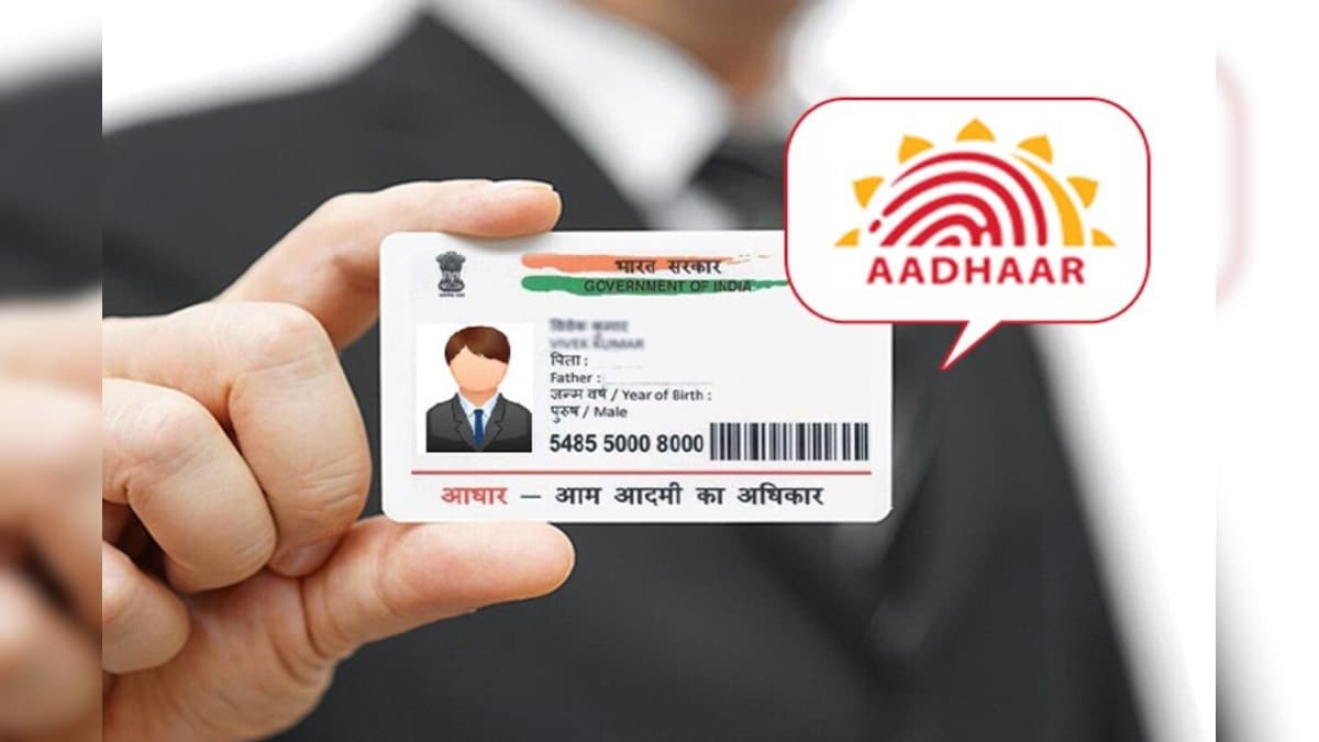 ஆதார் இனி உங்கள் போனில்.. புதிய ஆதார் செயலி அறிமுகம்.. இதன் நன்மைகள் தெரியுமா? | தொழில்நுட்பம் - News18 தமிழ்