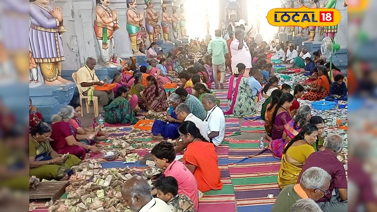 அடேங்கப்பா... ரூ.1 கோடியை தாண்டிய ராமநாதசுவாமி கோயில் உண்டியல் காணிக்கை... – News18 தமிழ்