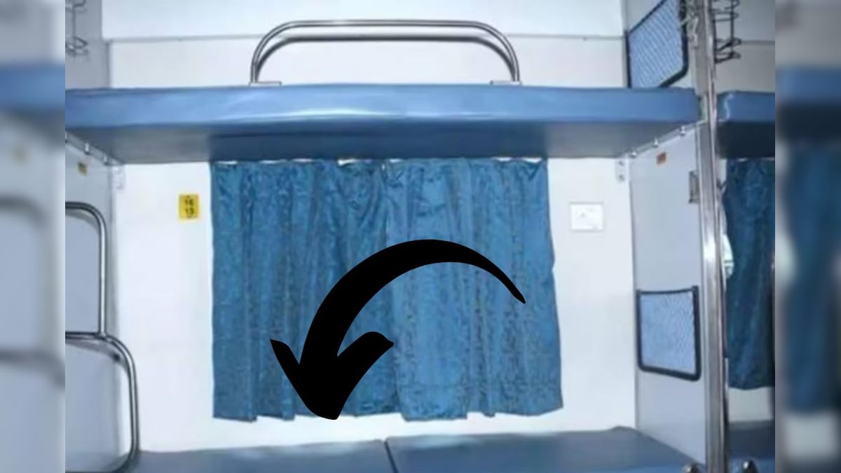 रेल यात्रा में सीट का आराम.. क्या आपने इस पर ध्यान दिया?  ‘वह’ बात बहुत से लोग नहीं जानते!