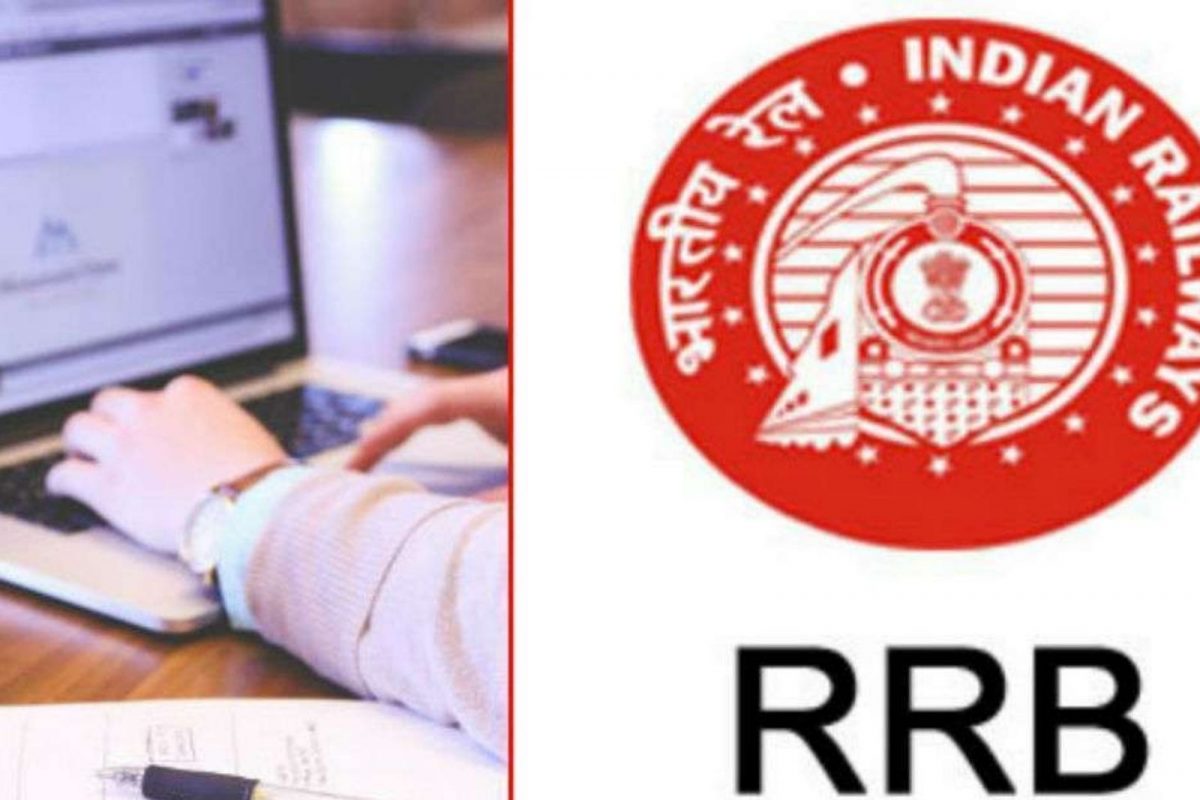 10वीं से डिग्री तक…रेलवे में 4,660 भर्तियां…आज है आखिरी दिन! 10वीं से डिग्री तक…रेलवे में 4,660 भर्तियां…आज है आखिरी दिन!