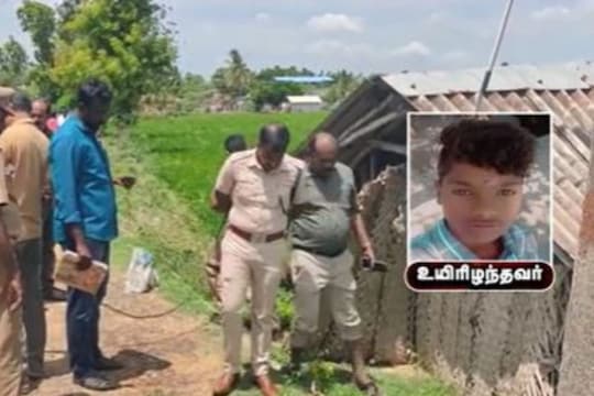  15-year-old-boy-murder-near-tanjore-killed-by-17-year-old-minor