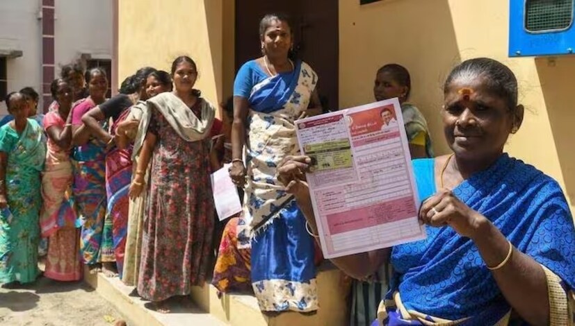 மகளிர் உரிமைத் தொகை; விண்ணப்பம் ஏற்கப்பட்டதா? தெரிந்துகொள்வது எப்படி?