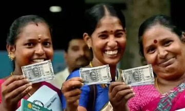 Magalir Urimai Thogai Rs 2500 in June 2026