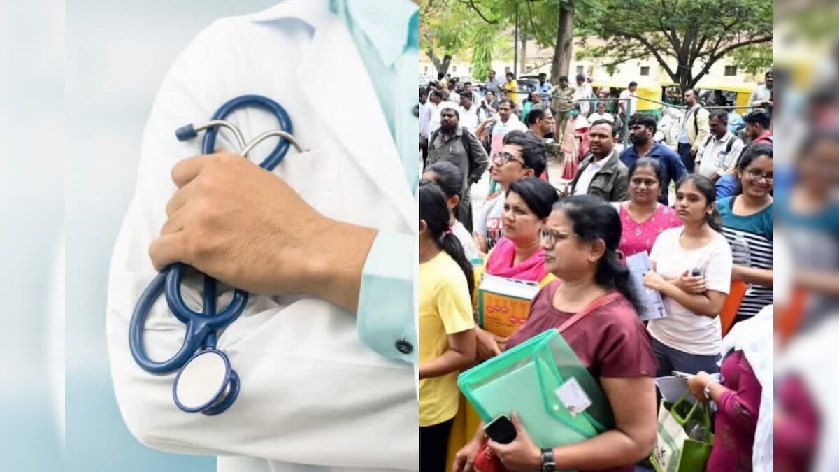 आज होने वाली मास्टर की NEET परीक्षा स्थगित…रात में आया सनसनीखेज ऐलान