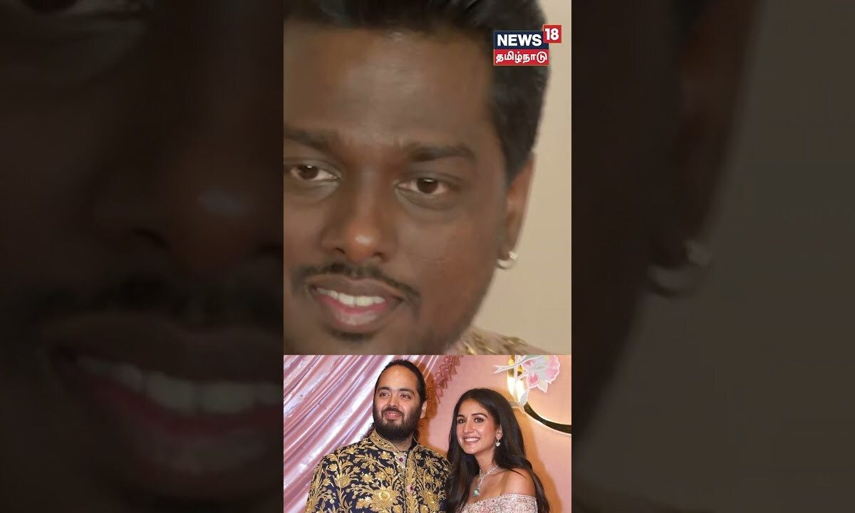 Atlee And Krishna Priya At Anant Ambani And Radhika Merchant Wedding ...