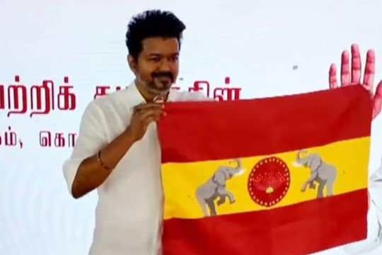 தவெக குறித்த முக்கிய அறிவிப்பை வெளியிட்ட விஜய் - ரசிகர்கள் கொண்டாட்டம் –  News18 தமிழ்