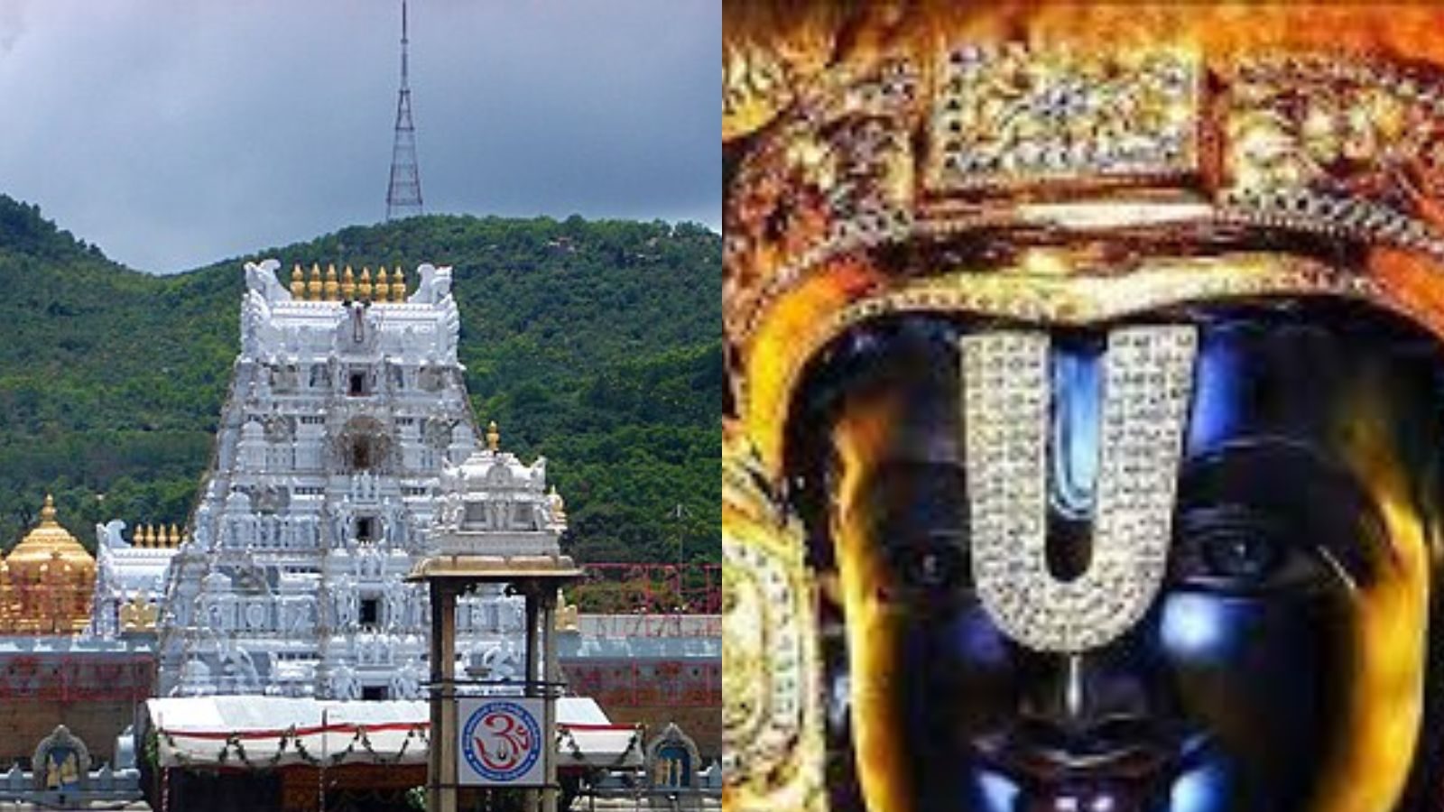 Tirupati darisanam | ஜூலை மாதம் திருப்பதி போற ப்ளானா? டிக்கெட் முன்பதிவு எப்போது?