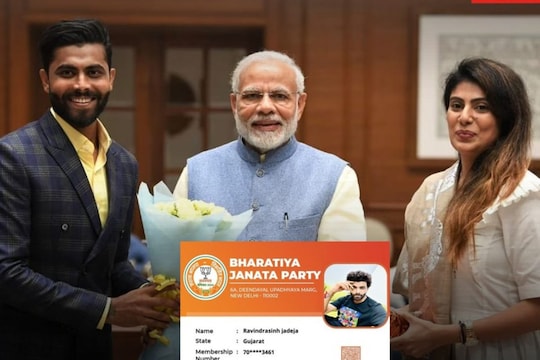  cricket-cricketer-ravindra-jadeja-joined-bjp-in-the-presence-of-prime-minister-narendra-modi