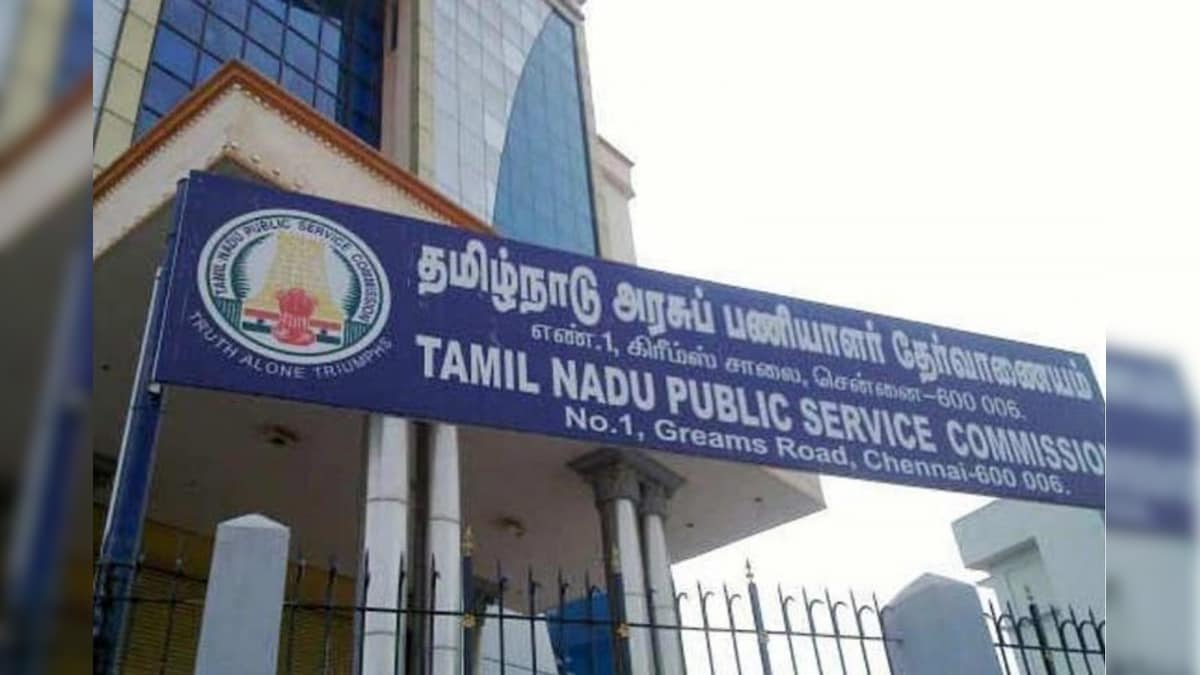 TNPSC Result : டிஎன்பிஎஸ்சி குரூப் 2 & 2ஏ முடிவுகள் வெளியானது… ரிசல்ட் பார்ப்பது எப்படி?