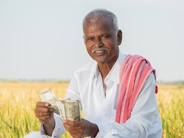 விவசாயிகள்