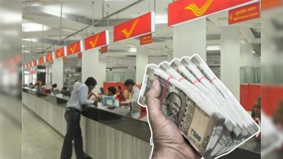 போஸ்ட் ஆபிஸில் மாதம் ரூ. 9,250 வருமானம் தரும் திட்டம்… முழு விபரத்தை தெரிந்து கொள்ளுங்கள்… – News18 தமிழ்